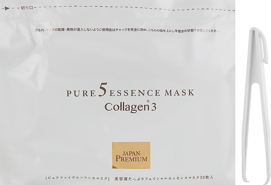 Japan Gals Маска для лица с тремя видами коллагена и натуральными экстрактами Pure5 Essens Premium Mask - фото N2
