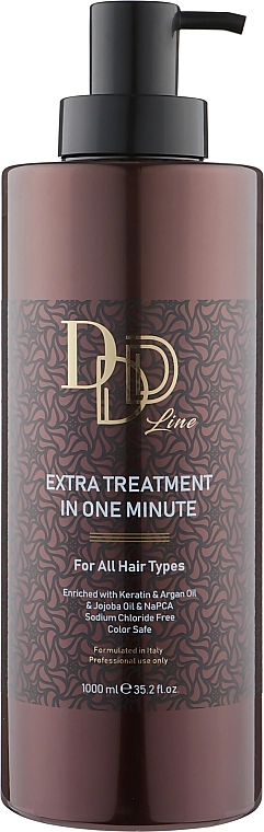 Clever Hair Cosmetics Кондиционер для волос "Экстратерапия за одну минуту" 3D Line Extra Treatment In One Minute - фото N1