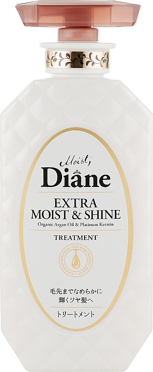 Moist Diane Бальзам-маска кератинова для волосся "Зволоження" Perfect Beauty Extra Moist & Shine - фото N1
