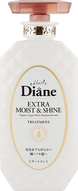 Moist Diane Бальзам-маска кератиновая для волос "Увлажнение" Perfect Beauty Extra Moist & Shine - фото N1