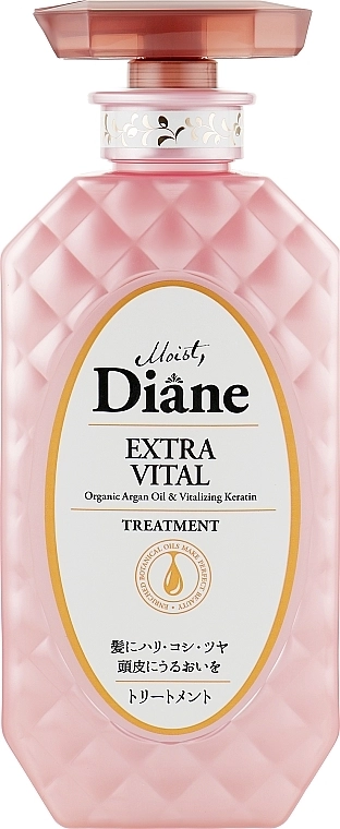 Moist Diane Бальзам-маска кератинова для волосся "Догляд за шкірою голови" Perfect Beauty Extra Vital - фото N3