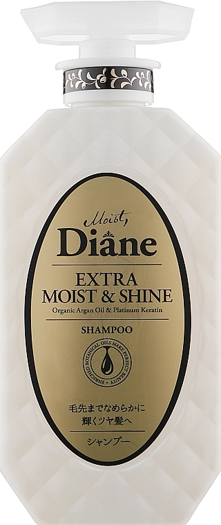 Moist Diane Шампунь кератиновий для волосся "Зволоження" Perfect Beauty Extra Moist & Shine Shampoo - фото N1