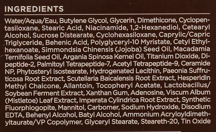 Perricone MD Крем кожи вокруг глаз с нейропептидами Neuropeptide Firming & Illuminating Under-Eye Cream - фото N4