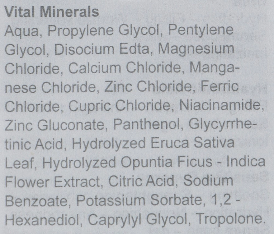 Alissa Beaute Сироватка "Живильні мінерали" Bio Active Vital Minerals - фото N3
