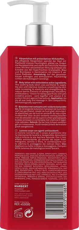 Marbert Лосьйон для тіла "Суперфрукт" Superfruit Body Lotion - фото N2