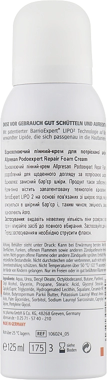 Allpresan Крем-піна №4 для потрісканої шкіри ступень Allpremed Podoexpert Repair Schaum-Creme - фото N2