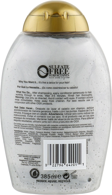OGX Кондиціонер для волосся "Детокс" Purifying+Charcoal Detox Conditioner - фото N2