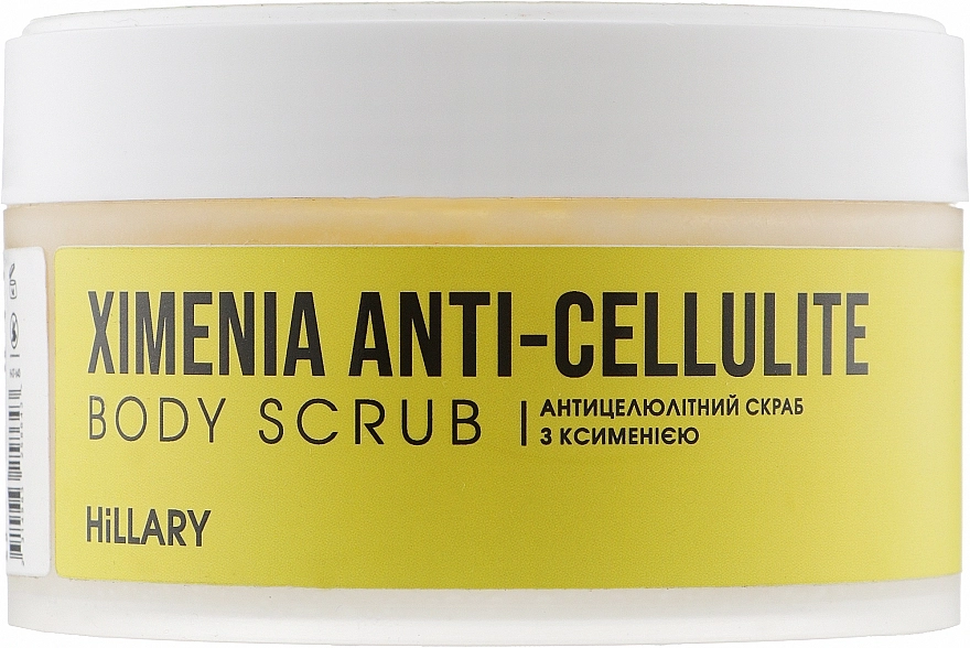 Hillary Антицелюлітний скраб з ксименією Хimenia Anti-cellulite Body Scrub - фото N1