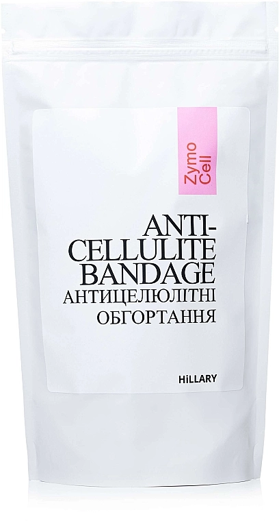 Hillary Антицелюлітні ензимні обгортання Anti-cellulite Bandage Zymo Cell - фото N2