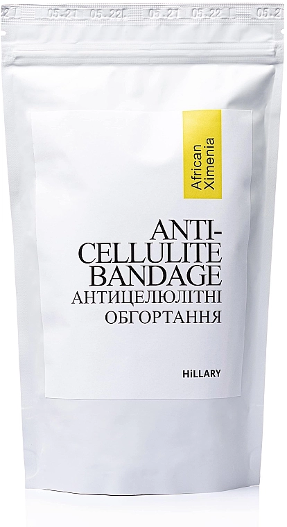 Hillary Курс антицеллюлитных обертываний с маслом ксимении Anti-cellulite Bandage African Ximeniaa - фото N5