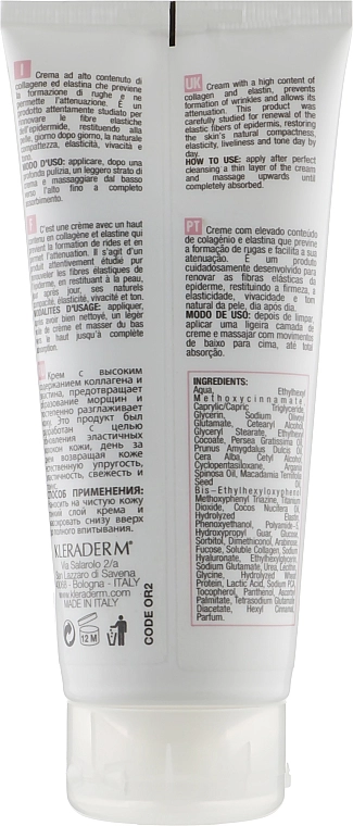 Kleraderm Крем для обличчя з коластином Idroderm Collastin Cream - фото N2