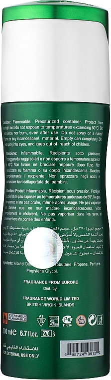Fragrance World Bravo Парфюмированный дезодорант - фото N2