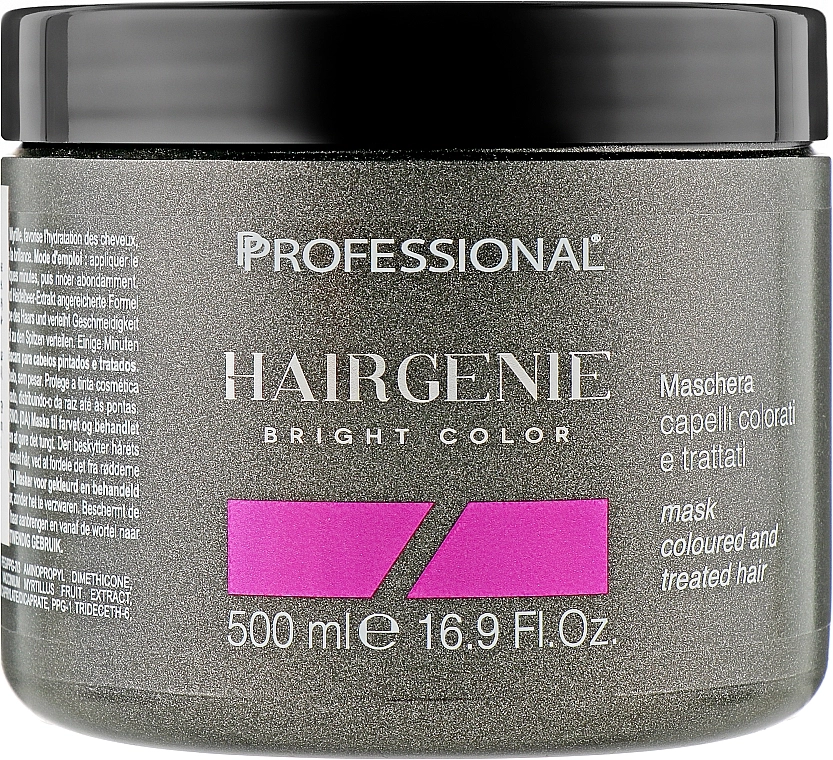 Professional Маска для блиску фарбованого й пошкодженого волосся Hairgenie Bright Color Mask - фото N3