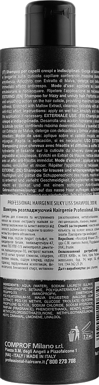 Professional Шампунь для волос "Разглаживающий" Hairgenie Silky Liss Shampoo - фото N2