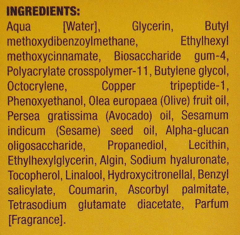 Kleraderm Эмульсия солнцезащитная антивозрастная для лица с SPF 50 Emulgel Viso Antirughe - фото N4