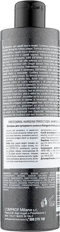 Professional Шампунь для кучерявого волосся Hairgenie Perfect Curl Shampoo - фото N2