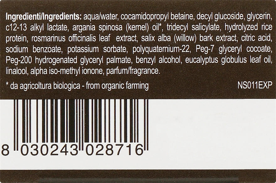 BiosLine Реструктурирующий шампунь для окрашенных волос Biokap Nutricolor (пробник) - фото N3