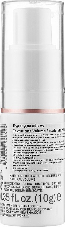 Newsha Пудра для об'єму волосся Texturizing Volume Powder - фото N2