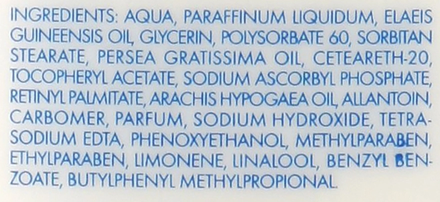 Venus Зволожувальне, очищувальне молочко для обличчя Latte Detergente Idratante - фото N3