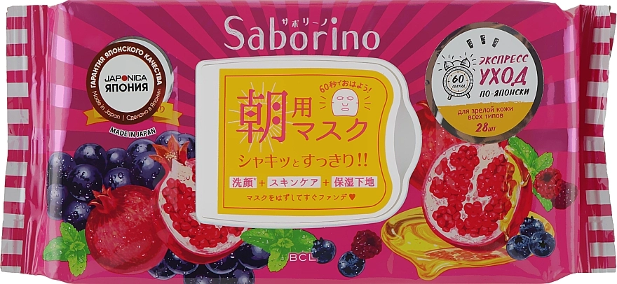 BCL Маска-салфетка утренняя “Увлажнение и питание” Saborino Morning Mask Mix Berry - фото N1
