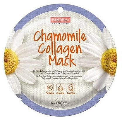 Purederm Коллагеновая успокаивающая маска с экстрактом ромашки Chamomile Collagen Mask - фото N1