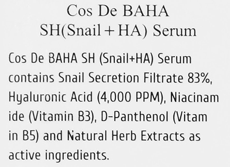 Восстанавливающая сыворотка от преждевременного старения с муцином улитки - Cos De Baha SH Snail Mucin Hyaluronic Acid Serum, 120 мл - фото N4