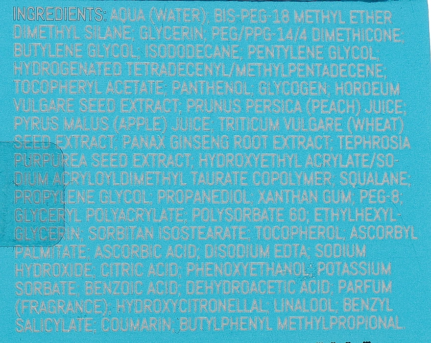 Facialderm Сироватка-бустер захист від забруднення й антистресова 05 Anti-Pollution And Anti-Stress Serum Booster - фото N4