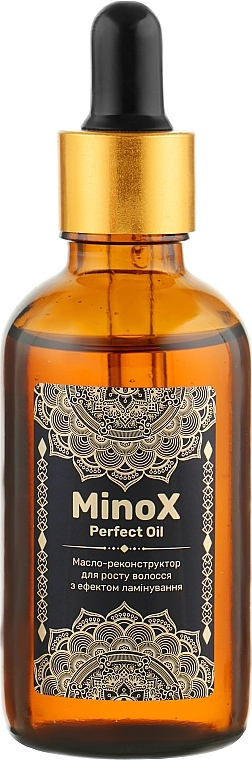 MinoX Масло-реконструктор для роста волос с эффектом ламинирования Perfect Oil - фото N1