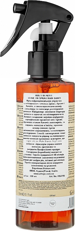 Artego Мультифункциональный несмываемый спрей для волос Rain Dance Multi-Benefit Leave On Spray - фото N2