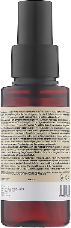 Artego Сыворотка-масло для волос Rain Dance Rich Serum Oil - фото N2