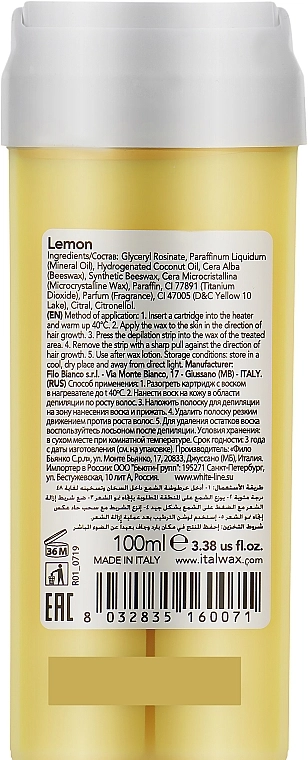 ItalWax Воск для депиляции в картридже "Лимон" Wax for Depilation - фото N2