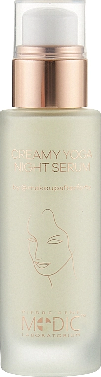 Pierre Rene Сироватка для обличчя "Нічна" Creamy Yoga Night Serum - фото N1