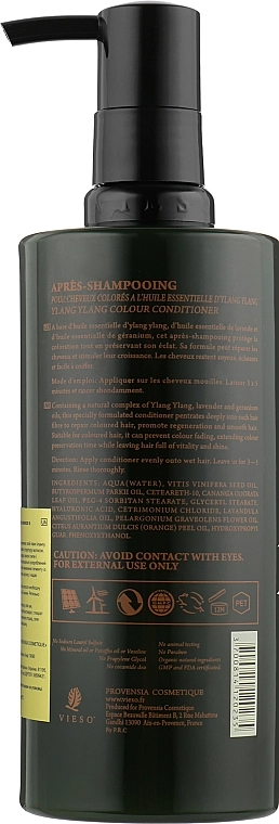 Vieso Кондиционер для окрашенных волос с иланг илангом Ylang Ylang Essence Color Conditioner - фото N3