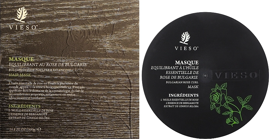 Vieso Маска для вьющихся волос с маслом Болгарской Розы Bulgarian Rose Curl Mask - фото N4