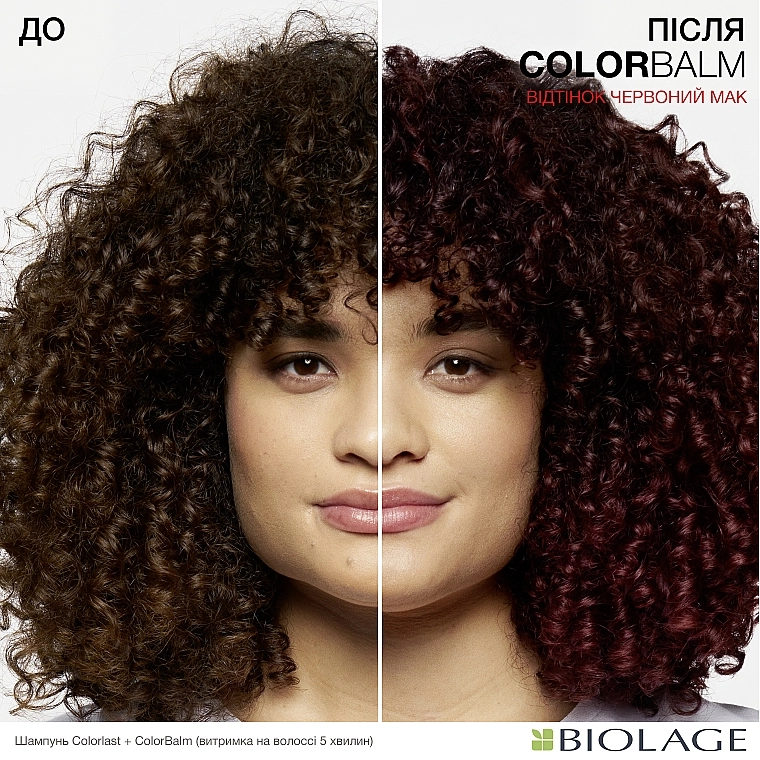 Biolage Тонирующий бальзам-кондиционер для волос ColorBalm - фото N7