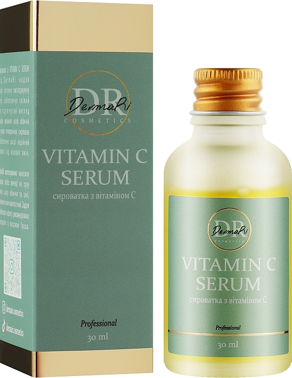 DermaRi Сыворотка для лица с витамином С Vitamin C Serum - фото N2