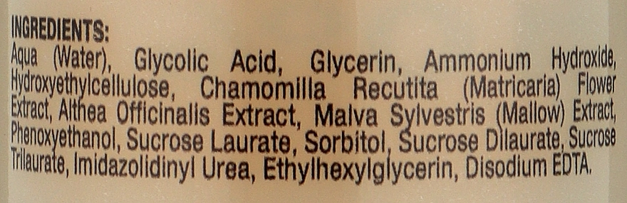 Kleraderm Гель очищувальний з 5% гліколевою кислотою для обличчя й тіла Glicoderm 5% Cleansing Gel Glycolic Acid - фото N2