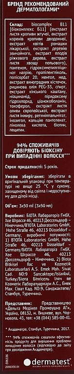 Biota Растительная сыворотка от интенсивного выпадения волос для всех типов Bioxsine DermaGen Forte Herbal Serum For Intensive Hair Loss - фото N3