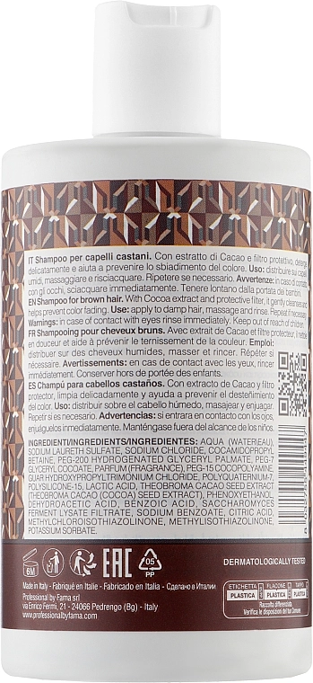 Professional By Fama Шампунь для коричневих відтінків Wondher Authentic Brown Defending Shampoo - фото N2