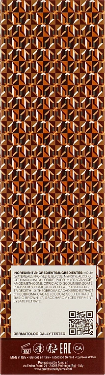 Professional By Fama Кондиционер для коричневых оттенков Wondher Authentic Brown Defending Conditioner - фото N3