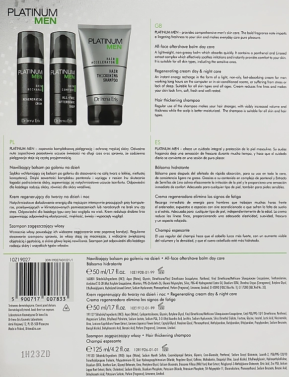 Dr Irena Eris Набор Platinum Men (h/shm/125ml + ash/balm/50 ml + f/cr/50 ml) - фото N3