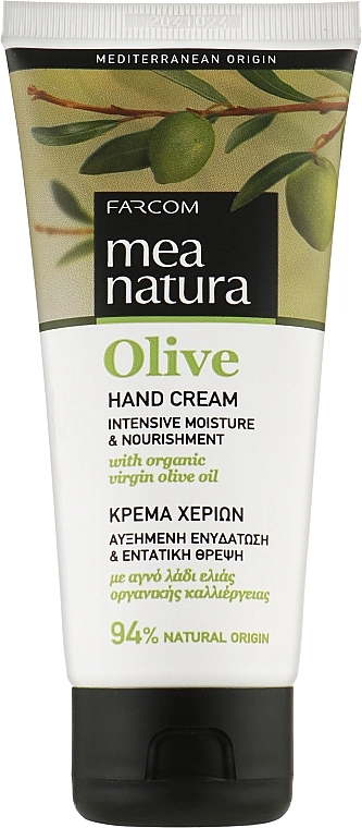 Mea Natura Крем для рук с оливковым маслом Olive Hand Cream - фото N1