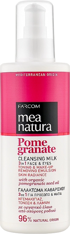 Mea Natura Очищувальне молочко для обличчя й очей з олією граната Pomegranate Cleansing Milk - фото N1