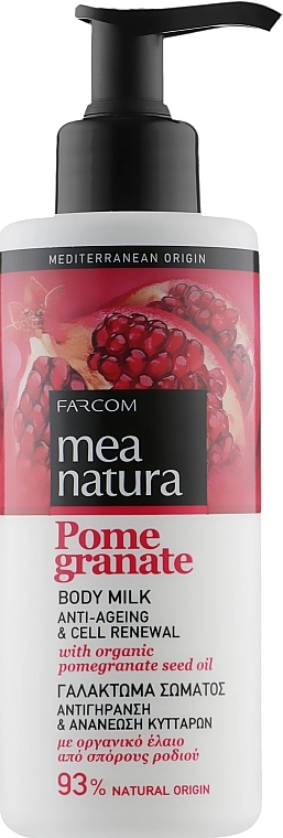 Mea Natura Молочко для тіла з олією граната Pomegranate Body Milk - фото N1