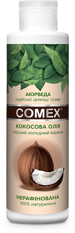 Comex Натуральне кокосове масло Extra Virgin - фото N3