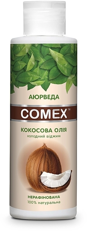 Comex Натуральное сыродавленное кокосовое масло Extra Virgin - фото N1