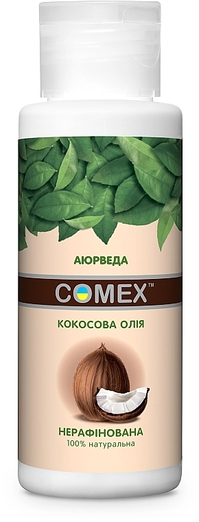 Comex Натуральное сыродавленное кокосовое масло Extra Virgin - фото N2