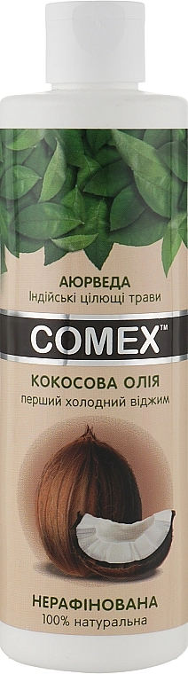 Comex Натуральное сыродавленное кокосовое масло Extra Virgin - фото N4