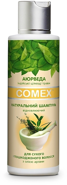 Comex Натуральный шампунь для сухих и поврежденных волос с индийскими целебными травами - фото N1