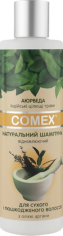 Comex Натуральний шампунь для сухого й пошкодженого волосся з індійськими цілющими травами - фото N6